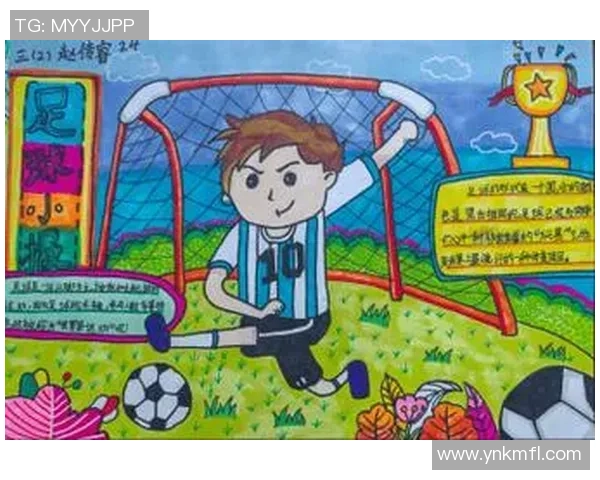 足球小不点的梦想与成长：小球员们的拼搏与友情之旅